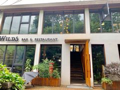 -WILDS 野有食(碧坞店)