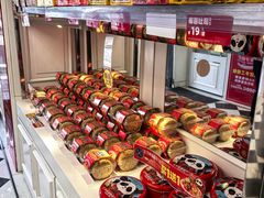 -味多美蛋糕(苏州街地铁店)