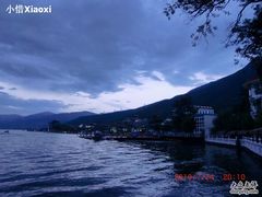 照片-西昌邛海宾馆