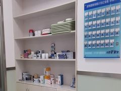 -美美宠物诊疗中心·异宠·骨科(滨江东信分院)