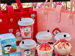 -萃茶师(琅西店)