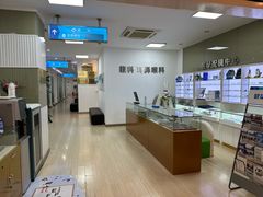 -上海仁爱医院