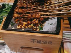 -木屋烧烤(南新店)