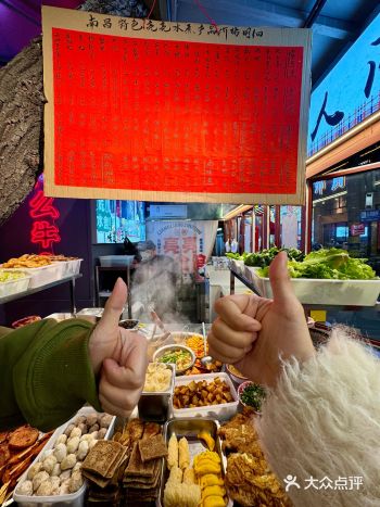 南昌街头偶遇… 这口水煮对胃啊… 来南昌一定要吃一次水煮！
