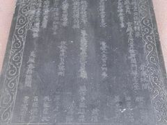 -嘉峪关城市博物馆