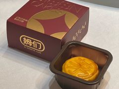 -姆们M Sweetie Cake(五道口店)