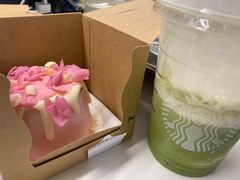 -星巴克臻选(金桥国际店)