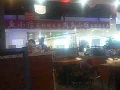 -周鱼小馆石锅酸菜鱼(活力汇店)