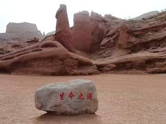 -新疆天山托木尔景区·大峡谷