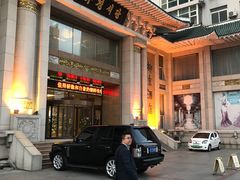 门面-柳京酒店(滨江中路店)