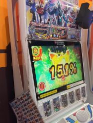 -万达宝贝王(长春红旗街店)