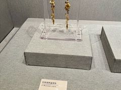 -鄂尔多斯青铜器博物馆