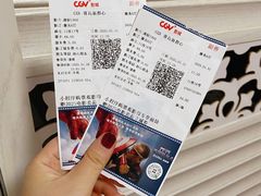 -CGV影城(新都心IMAX店)