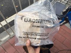 -GAONNURI加温努力(马场店)