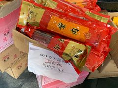 -景阳观(河坊街店)