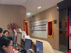 -复动肌骨门诊·MEDMOTION(北外滩店)