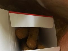 霸王鸡条鲜辣味-汉堡王(金鹰天地广场店)