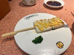 -元气寿司(东方宝泰店)