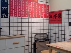 -明記茶餐廳(福田总店)