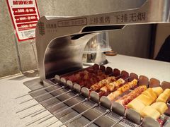-丰茂烤串(公园店)