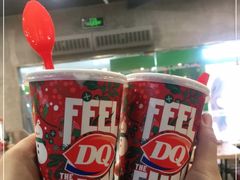 -DQ·蛋糕·冰淇淋(上海惠南店)