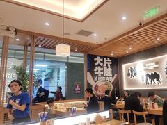 -马记永·兰州牛肉面(3019君尚店)