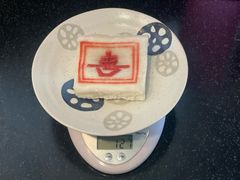 -四宜糕团店(南大街店)