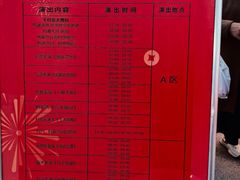-茯茶镇