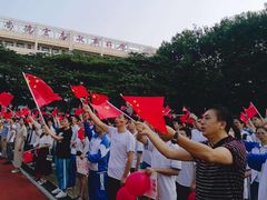 -三亚市第二中学