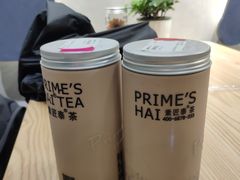 -素匠泰茶(三里屯SOHO工体奶茶店)
