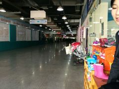 -上海国际商品拍卖有限公司(闵行分公司)