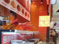 -萝鸡思味秘制泡菜(万家丽店)