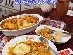 -黄恩记茶餐厅(杨箕店)