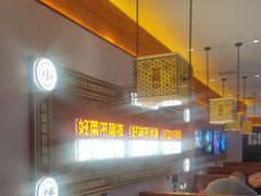 -灶座小锅烀饼·铁锅炖(全国总店)