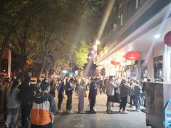 -清真·白记年糕(牛街北口店)