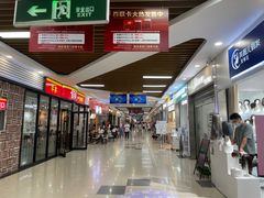 -世纪联华超市(浦电路店)