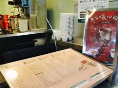 -1点点(文峰广场店)