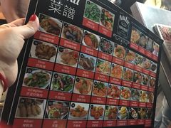 -Dang restaurant (patong phuket)