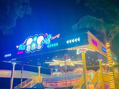 -三亚海昌梦幻海洋不夜城