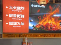 -陈家婆的菜(梅溪湖店)