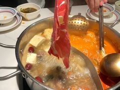 -许府牛火锅(信义坊总店)