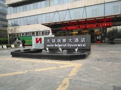 -无锡华怡明都大酒店