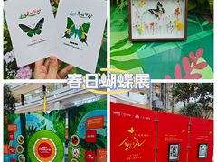 -LuOne凯德晶萃广场(徐家汇路店)