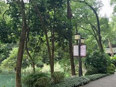 -忠山公园