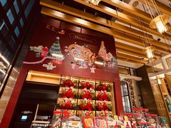 -上海前滩香格里拉大酒店