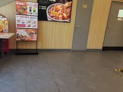 -吉野家(顺义站前北街店)