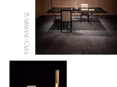 -剪刀石头布家居广场