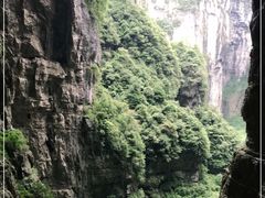 -龙水峡地缝景区