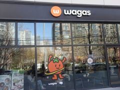 -wagas(暖山店)