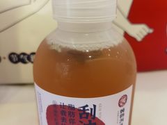 -炖物24章·顺时轻养茶(杭州保利时光里店)